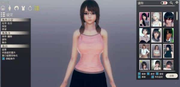 视觉数据1